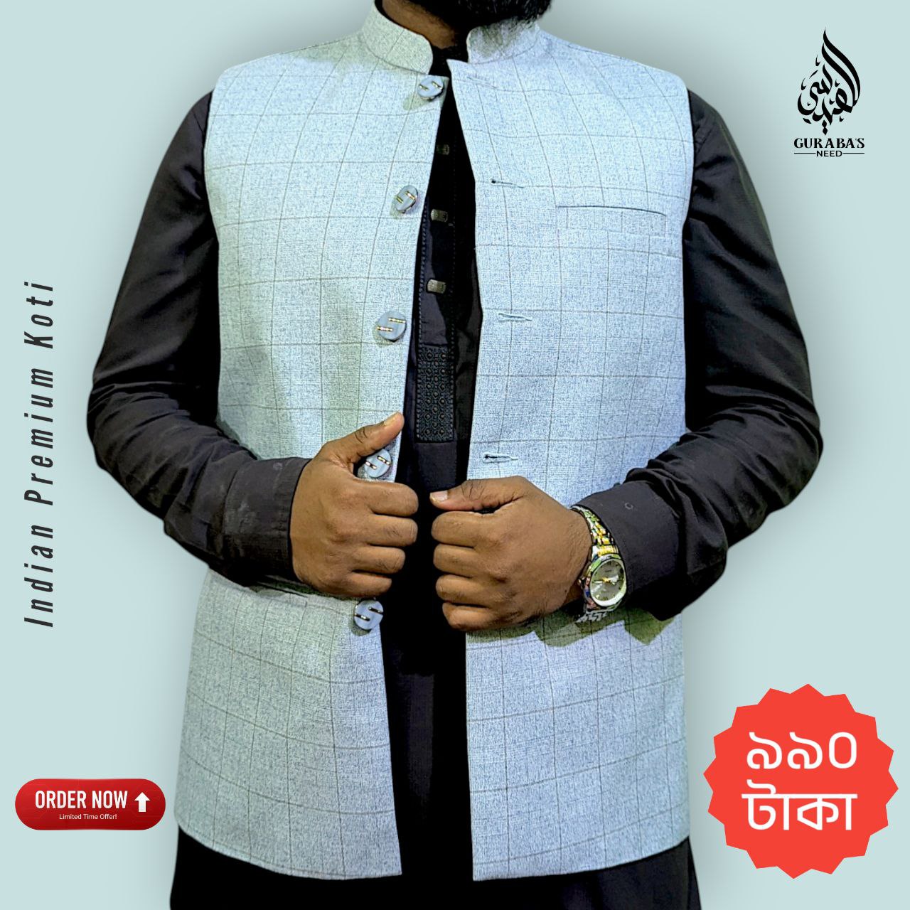 Indian Premium Quality Koti 408