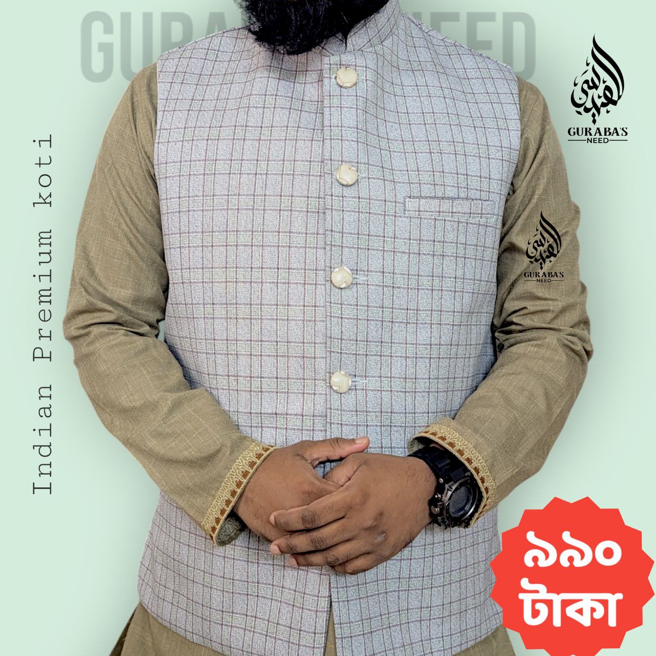 Indian Premium Quality Koti 413