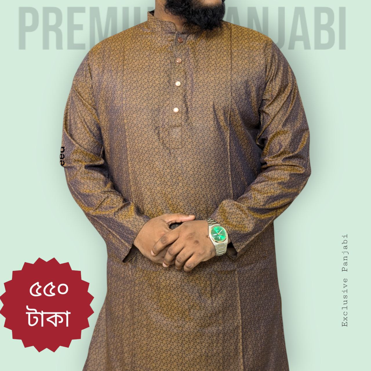 Exclusive Panjabi 206