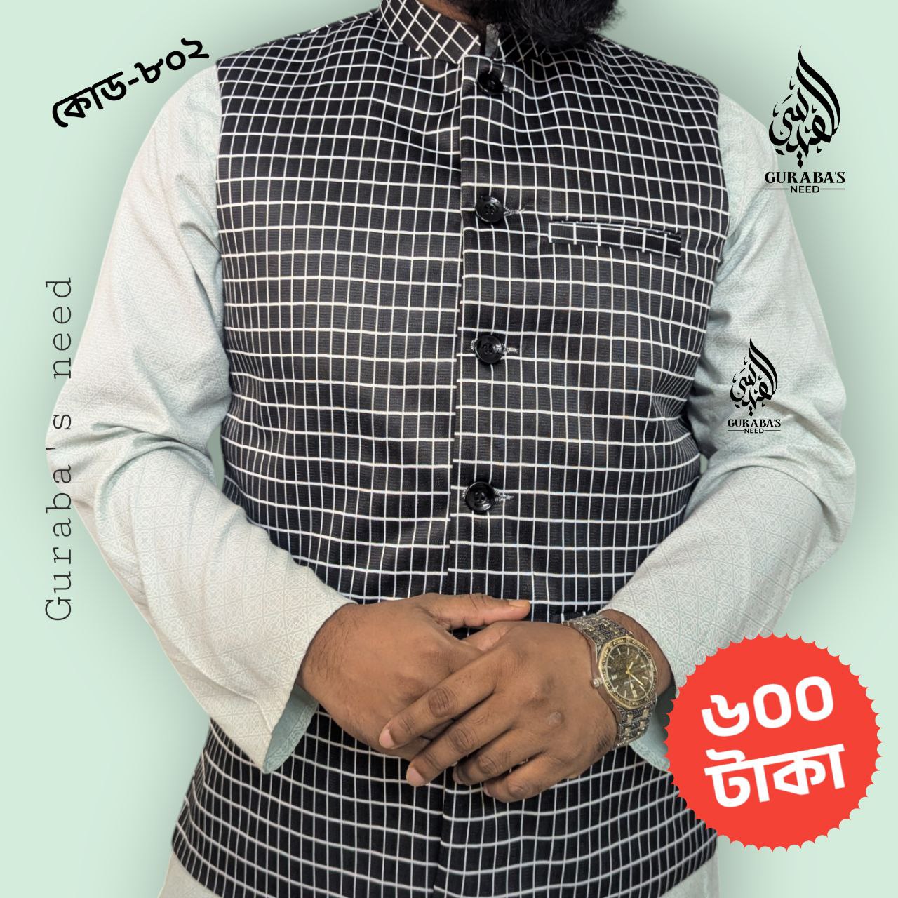 Premium Exclusive Koti 802