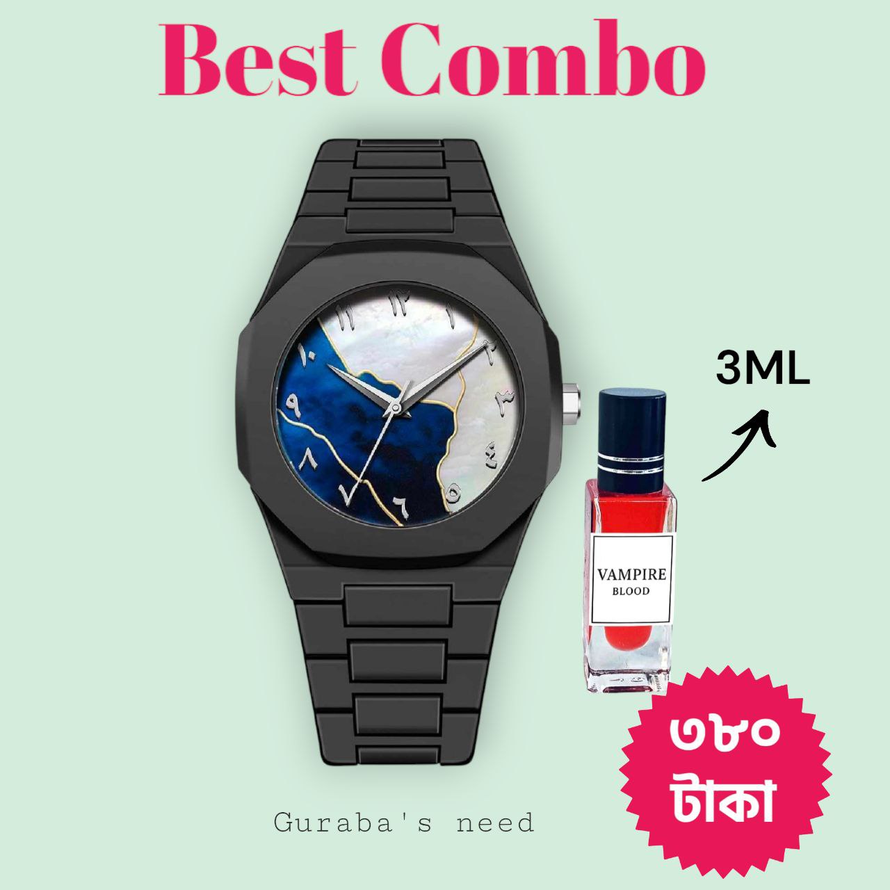 Arabic Aura Watch AWB